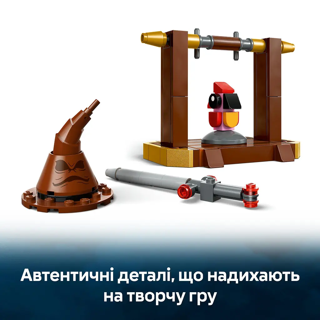 Конструктор LEGO Harry Potter Фоукс: феникс Дамблдора 299 деталей (76448) - фото 20