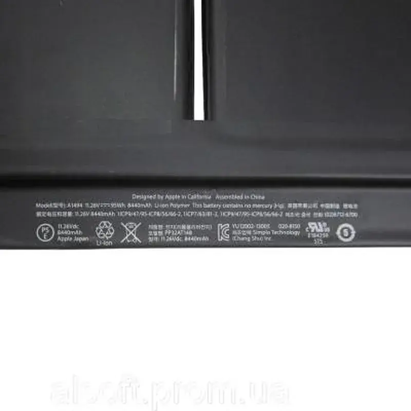 Акумулятор до ноутбука Apple A1494, 95Wh (8440mAh), 6cell, 11.26V, Li-Pol, black (A47265) - фото 2
