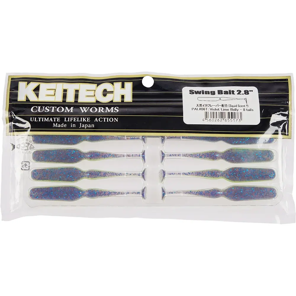 Силикон Keitech Swing Bait 2.8" PAL#06 Violet Lime Berry (8 шт/уп) - фото 2