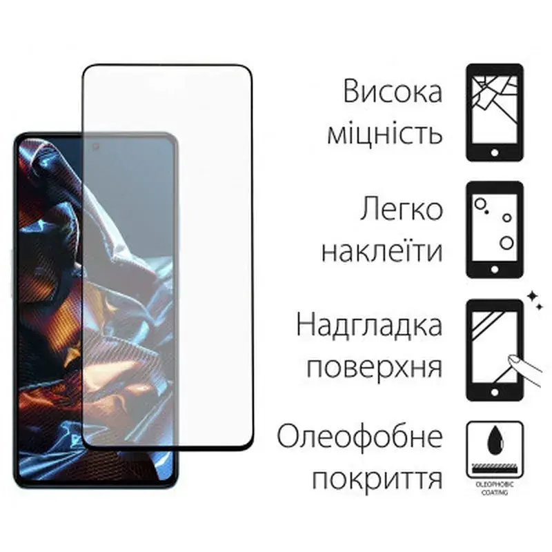 Скло захисне Dengos Full Glue Poco X5 Pro 5G (black) (TGFG-303) - фото 2