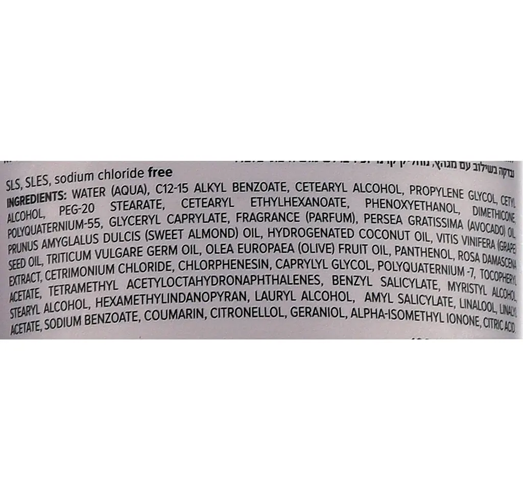 Крем легкої фіксації для додання гладкості волоссю Biotop 101 Smooth&Shine Cream 180 мл - фото 2