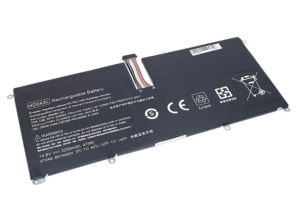 Акумулятор для ноутбука HP HD04-4S1P 14.8V Black 3200 mAh - фото 3
