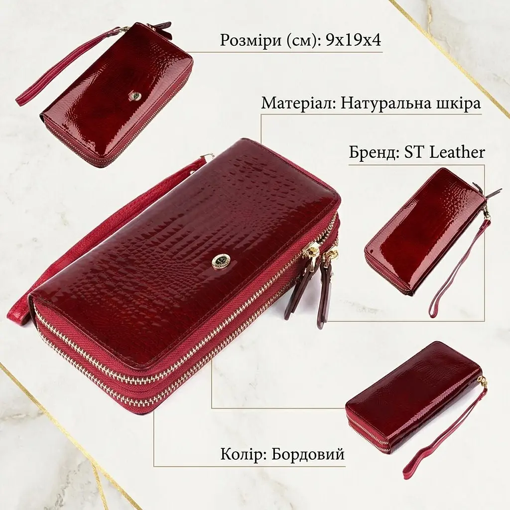 Жіночий клатч із двома відділеннями ST Leather 18907 бордовий - фото 3