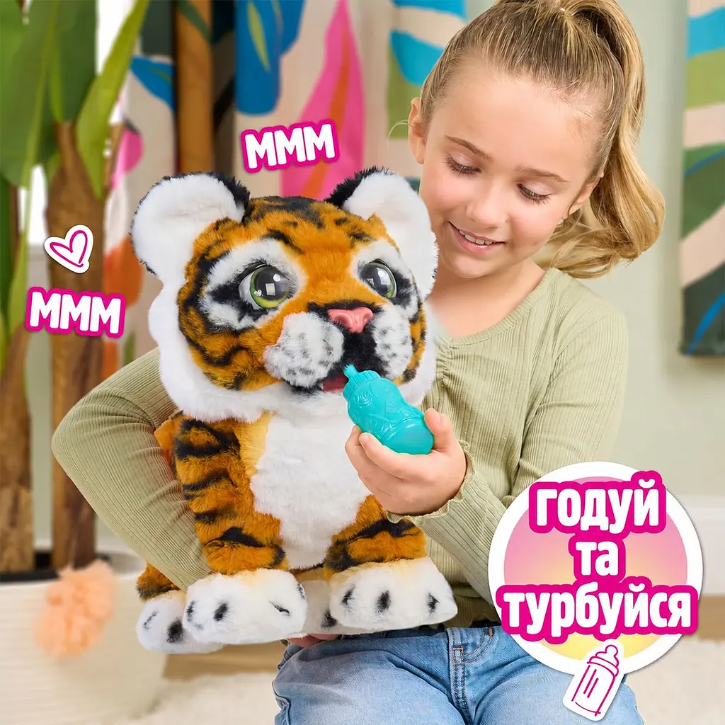 Інтерактивна іграшка Furreal - Тигреня Габбі (28204) - фото 5