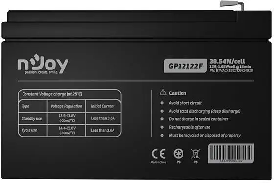 Акумуляторна батарея Njoy 12V 12AH (BTVACATBCTI2FCN01B) AGM (GP12122F) - фото 4
