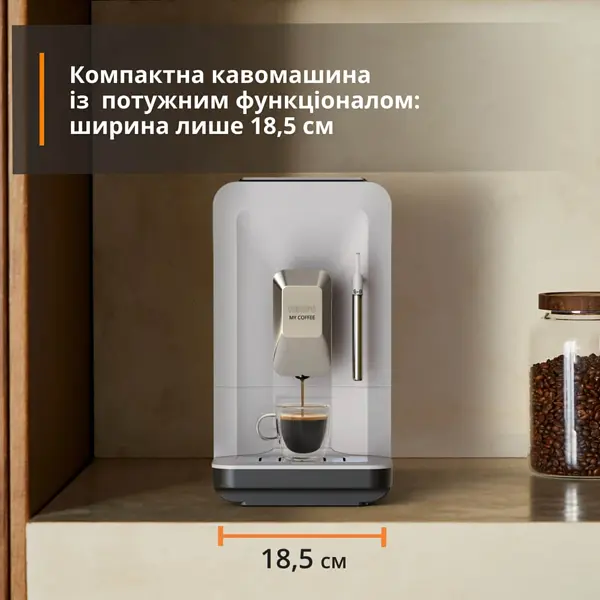 Кавомашина Krups EA201BE0 - фото 9