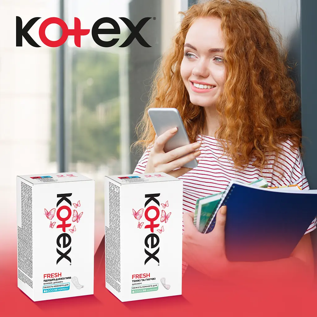 Щоденні прокладки Kotex Ultraslim 56 шт. - фото 6