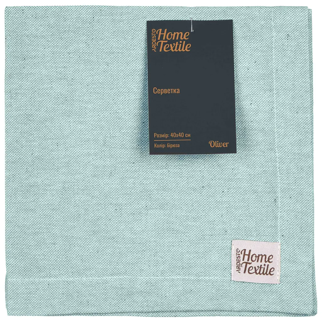 Салфетка Ardesto Oliver 40х40 см бирюза (ART06OT) - фото 4