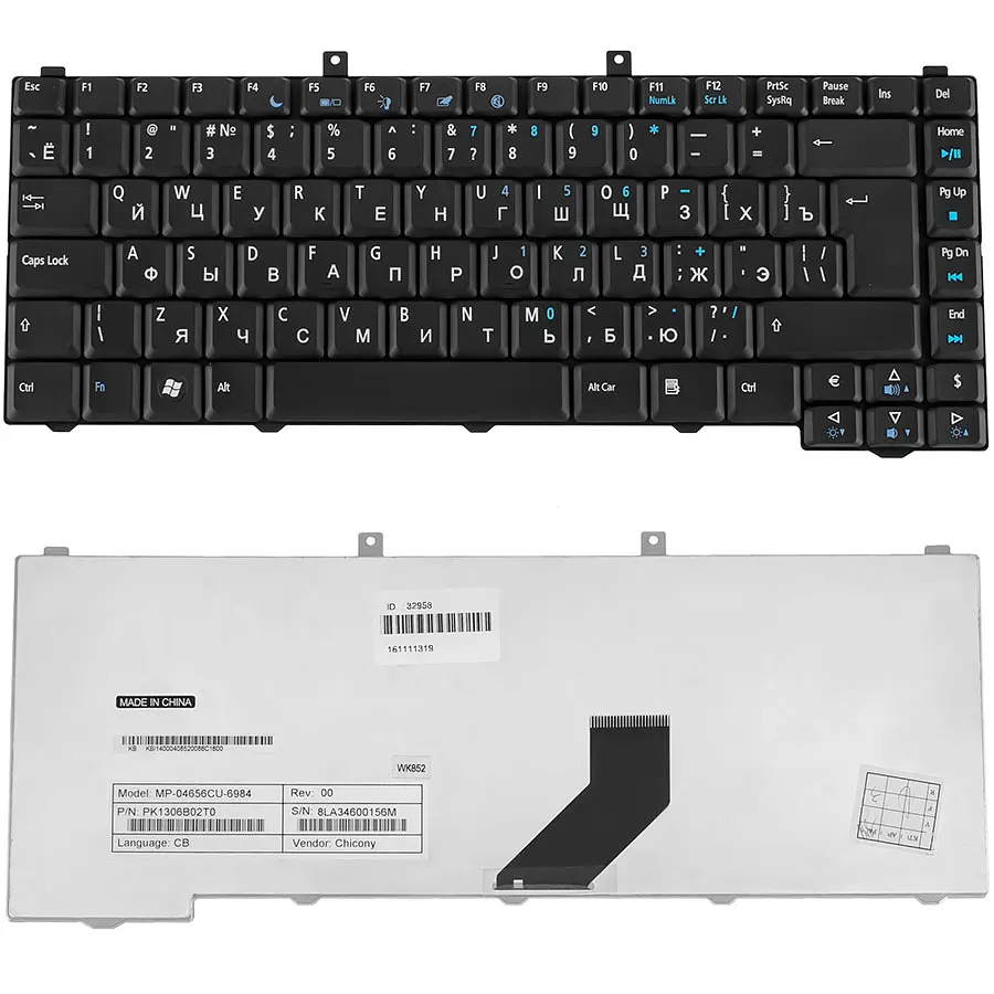 Клавіатура для ноутбука ACER (AS: 3100, 3690, 5100, 5515, 5610, 5630, 5650, 9110, 9120, Extensa: 5200, 5510), чорна - фото 2