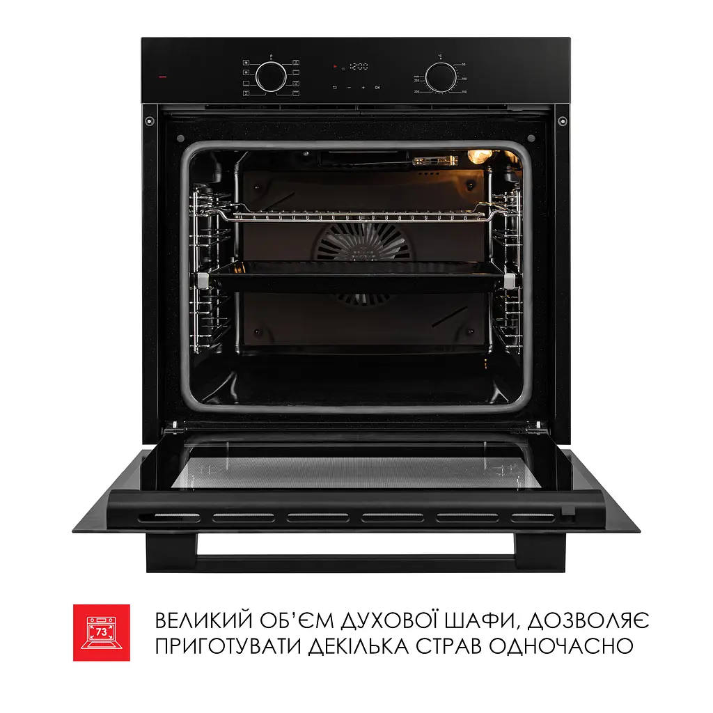 Духова шафа електрична WEILOR FDO6F82BK - фото 11