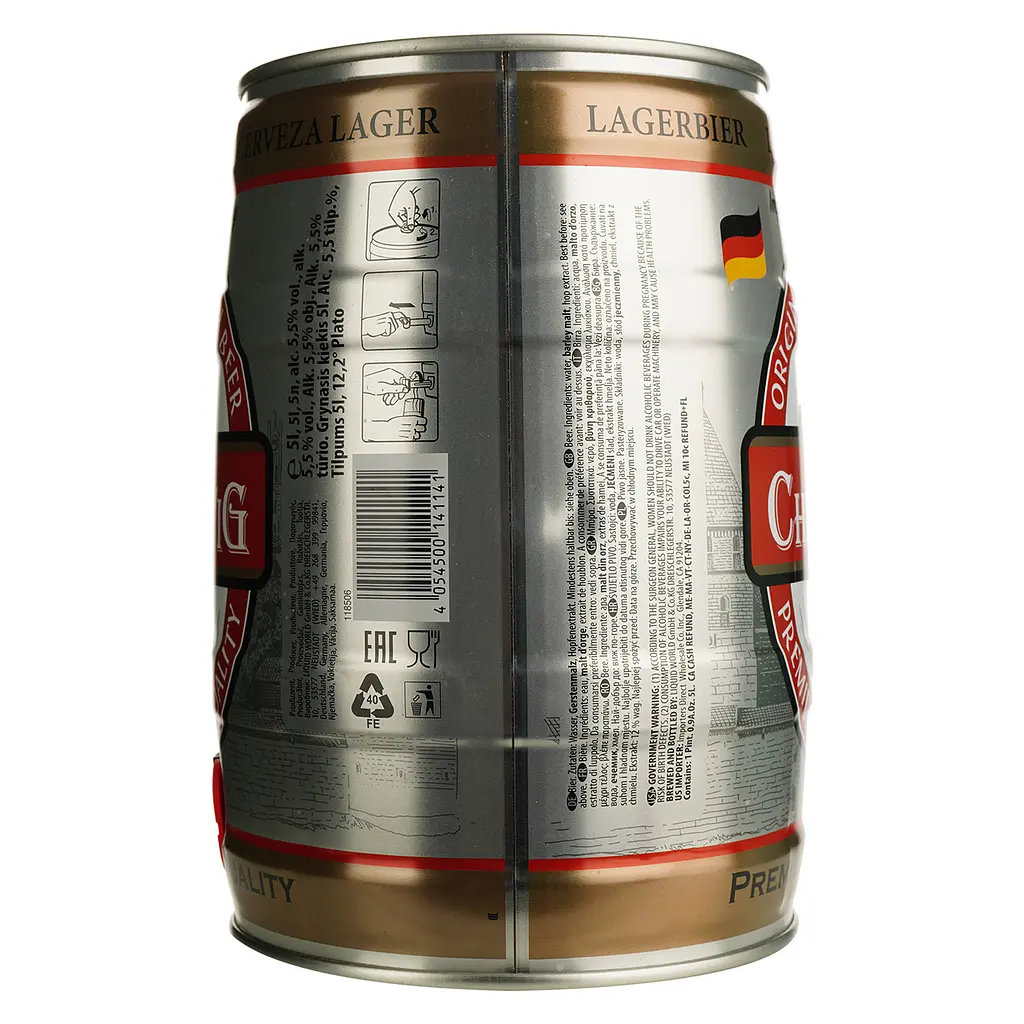 Пиво Furst Chlodwig Premium світле 5.5% 5 л - фото 2