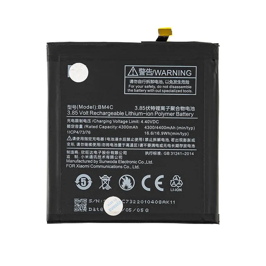 Акумулятор (батарея) для смартфона (телефону) Xiaomi Mi Mix BM4C 3.85V 4400mAh - фото 3