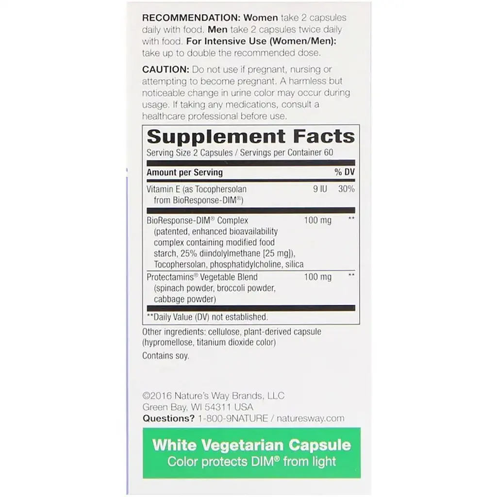 Трави Nature's Way Метаболізм естрогенів, DIM-plus, Estrogen Metabolism, 120 ка (NWY-14850) - фото 2