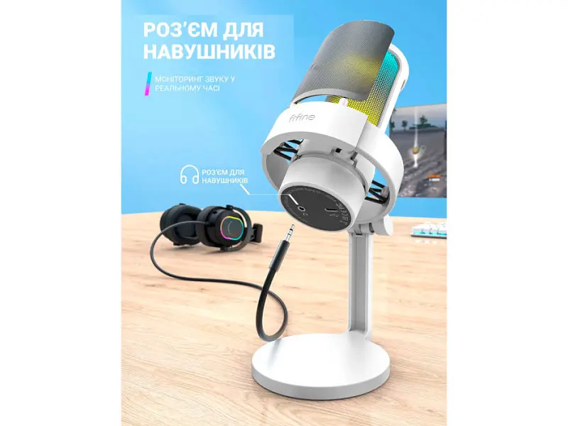 Мікрофон студійний/ для стрімінгу, подкастів Fifine AmpliGame AM8W White - фото 9