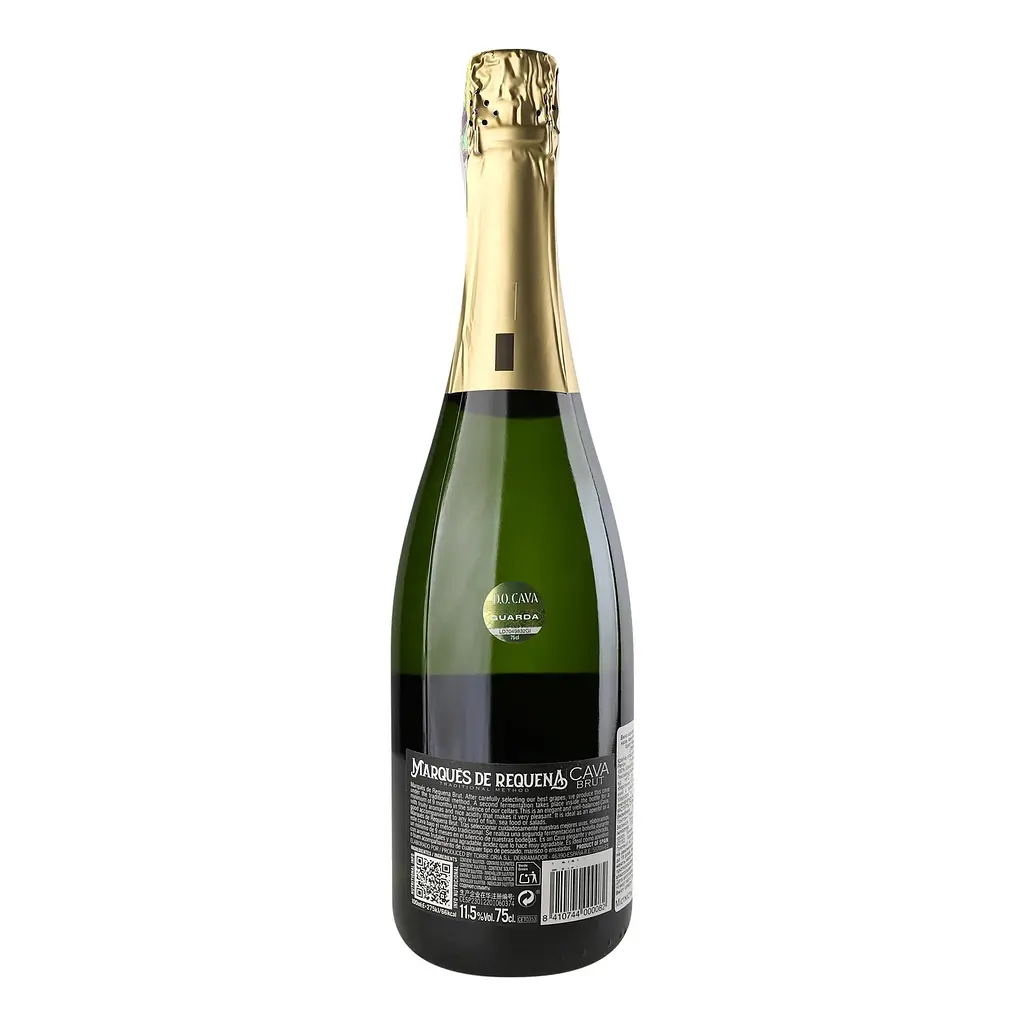 Вино ігристе Marques de Requena Cava Brut біле 0,75л 11,5% - фото 2