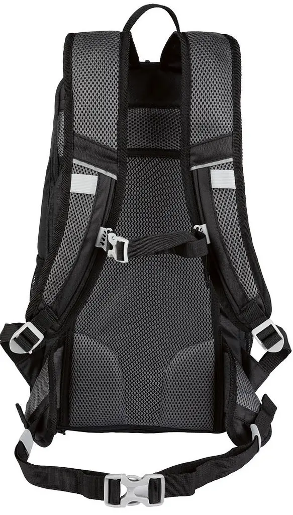 Рюкзак з дощовиком Crivit Sports 46x28x18+5 см sum0019425 - фото 8