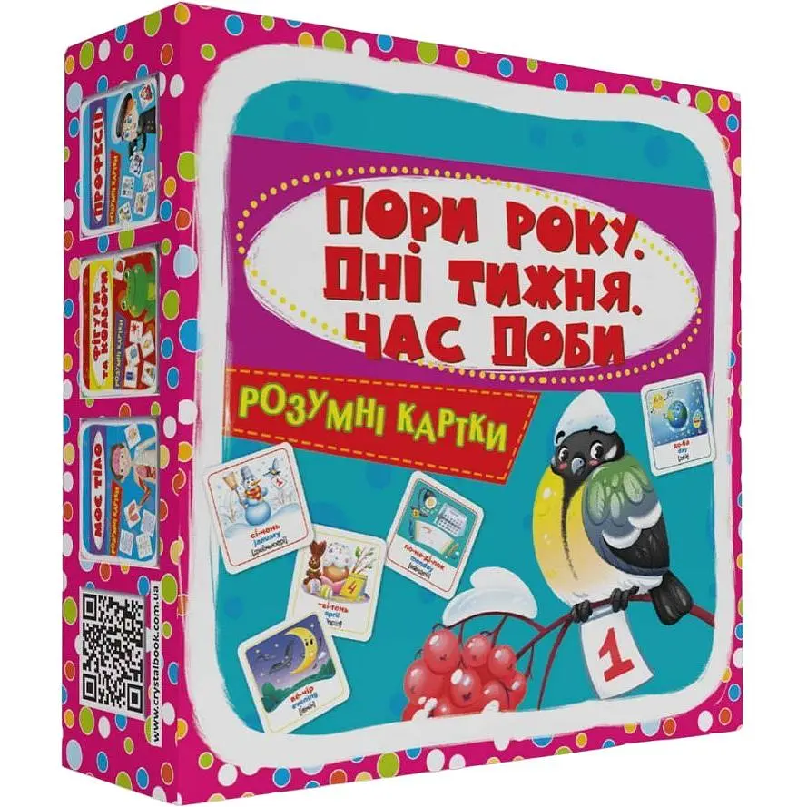 Розумні картки Кристал Бук Пори року, дні тижня, час доби 30 шт. (F00030526) - фото 2