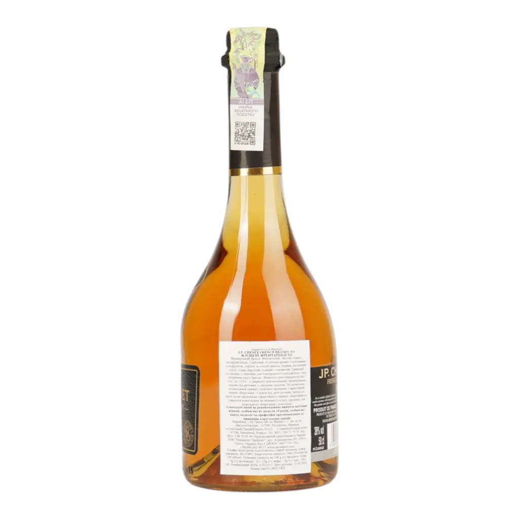 Бренді Франція JP Chenet XO 38% 0.5 л - фото 3