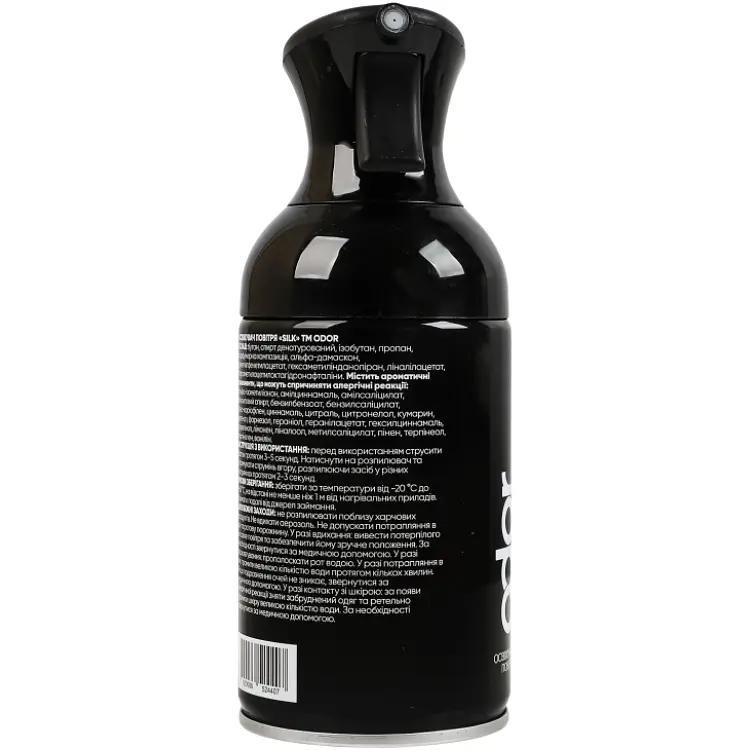 Парфумований освіжувач повітря Odor Premium Silk 250 мл (4820086524407) - фото 2