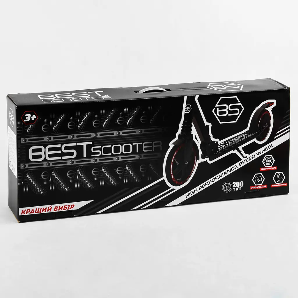 Самокат Best Scooter 57х14х80-98.5 см Черно-синий 000231605 - фото 7
