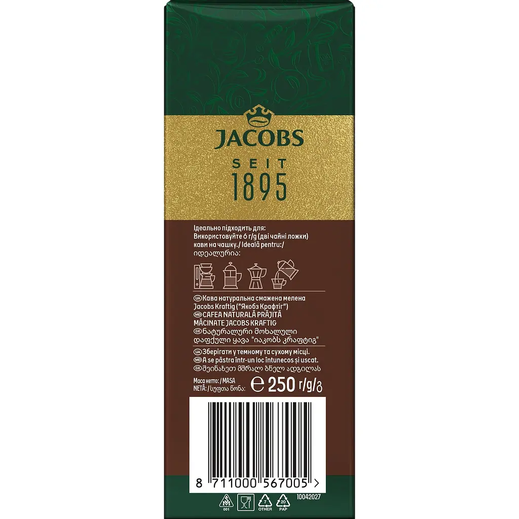 Кава мелена Jacobs Kraftig натуральна смажена 500 г - фото 4