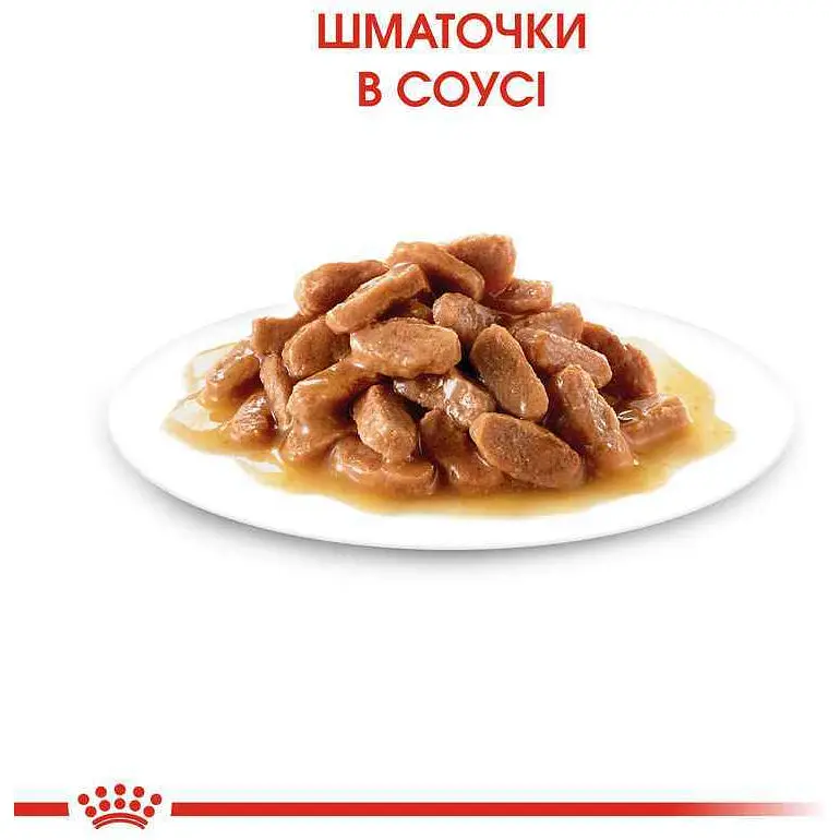 Набір вологого корму для стерилізованих кошенят Royal Canin Kitten Sterilised шматочки в соусі 1.02 кг (12 шт. х 85 г) - фото 3