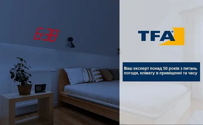 Часы проекционные TFA 60501801 - фото 8