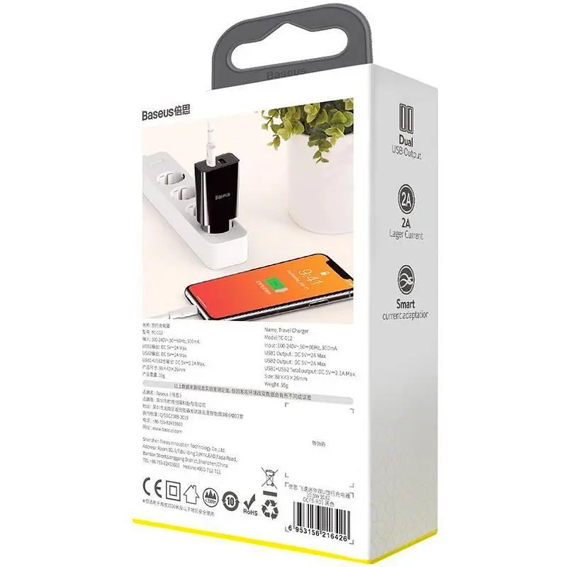 Сетевое зарядное устройство для Baseus Speed ​​Xiaomini 2USB 2.1A + Cable Lightning TZCCFS-R01 Black - фото 6