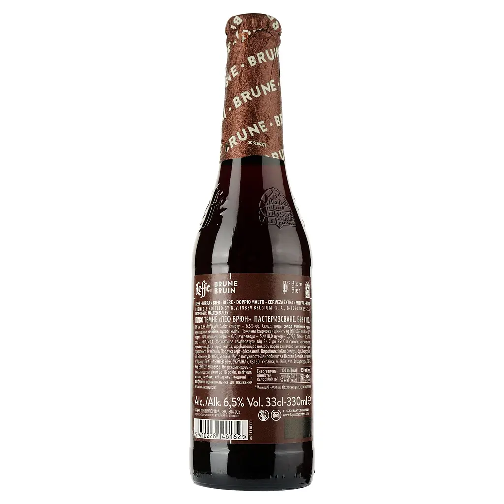 Уцінка. Пиво Leffe Brune темне фільтроване 6.5% 0.33 л (31566) - фото 2