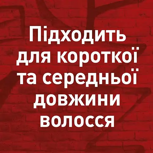 Воск Shockwaves для создания текстурной укладки волос, 75 мл - фото 3