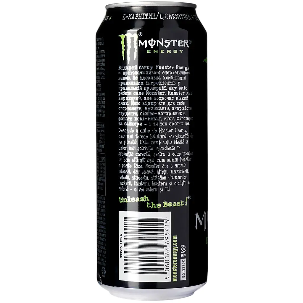 Енергетичний безалкогольний напій Monster Energy 500 мл - фото 2