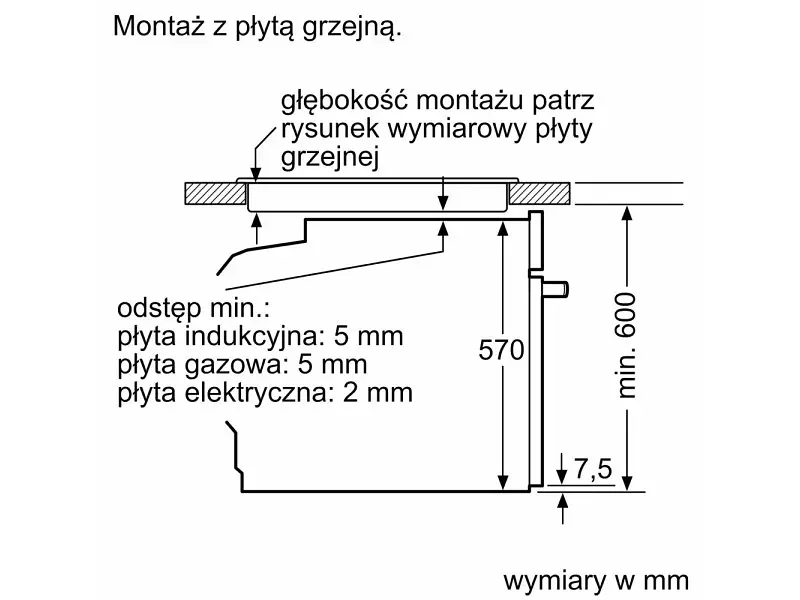 Духовка електрична Bosch HBA514BB3 - фото 7