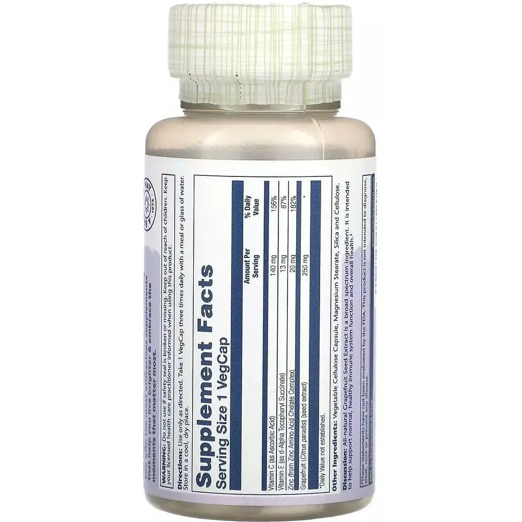 Екстракт насіння грейпфрута Solaray Grapefruit Seed Extract 250 мг 60 вегетаріанських капсул - фото 2