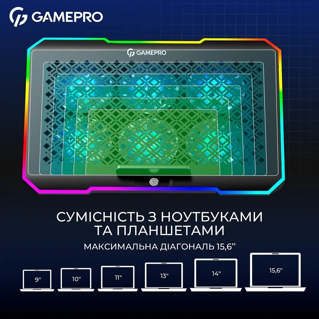 Підставка для ноутбука GamePro CP660 [140374] - фото 9