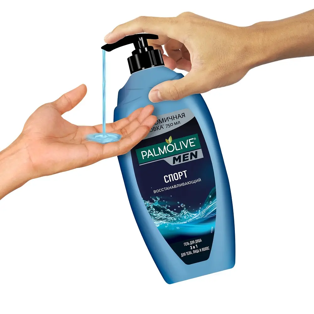 Гель для душа Palmolive Спорт 750 мл - фото 3