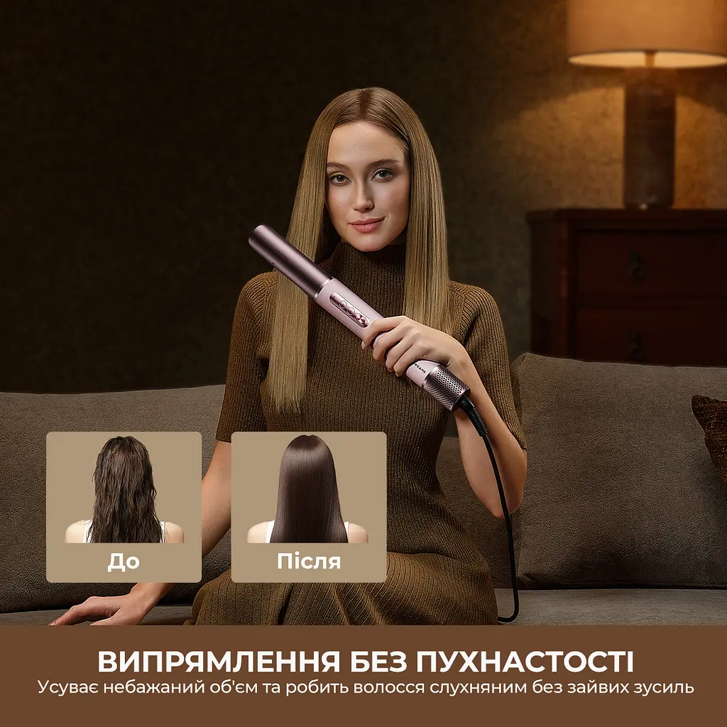 Стайлер Dreame Airstyle Pro HI 8in1 (Косметичка в подарунок!) - фото 6