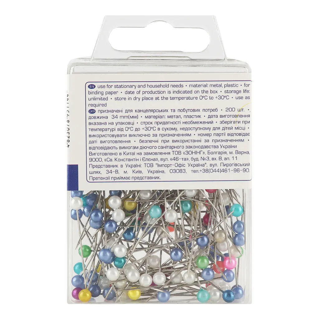 Булавки канцелярские Buromax цветные в пластиковом контейнере 34 мм 200 шт. (BM.5250) - фото 4