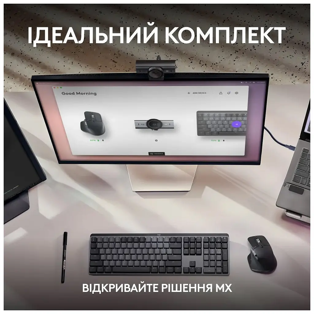 Веб-камера Logitech MX Brio 4K Graphite (960-001559) - фото 12