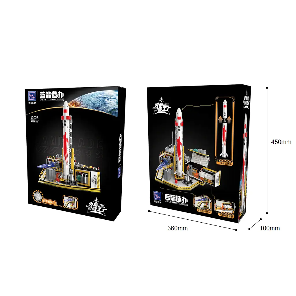 Конструктор Pantasy Joyside Series LANDSPACE - Лабораторія космічної ракети мрії без фігурок (11023) - фото 4