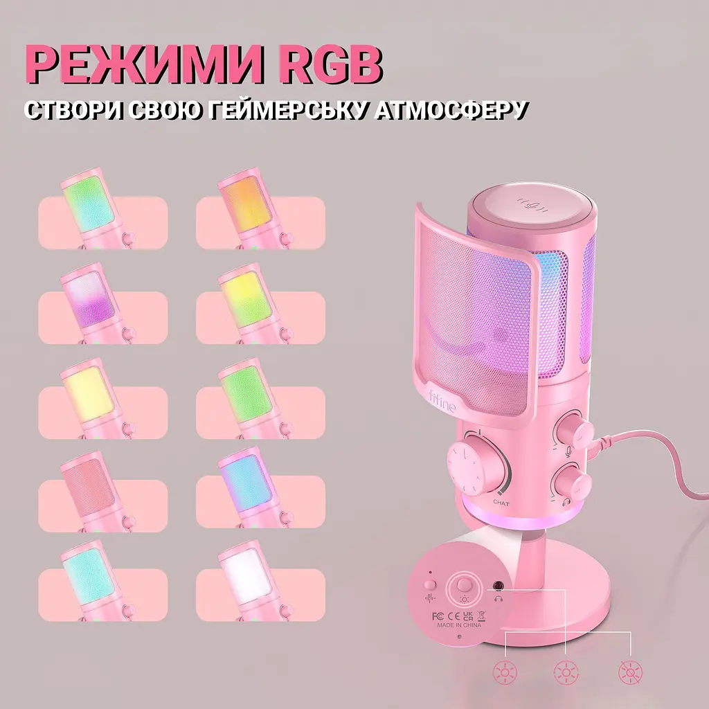 Мікрофон Fifine AM6P Pink [144454] - фото 8