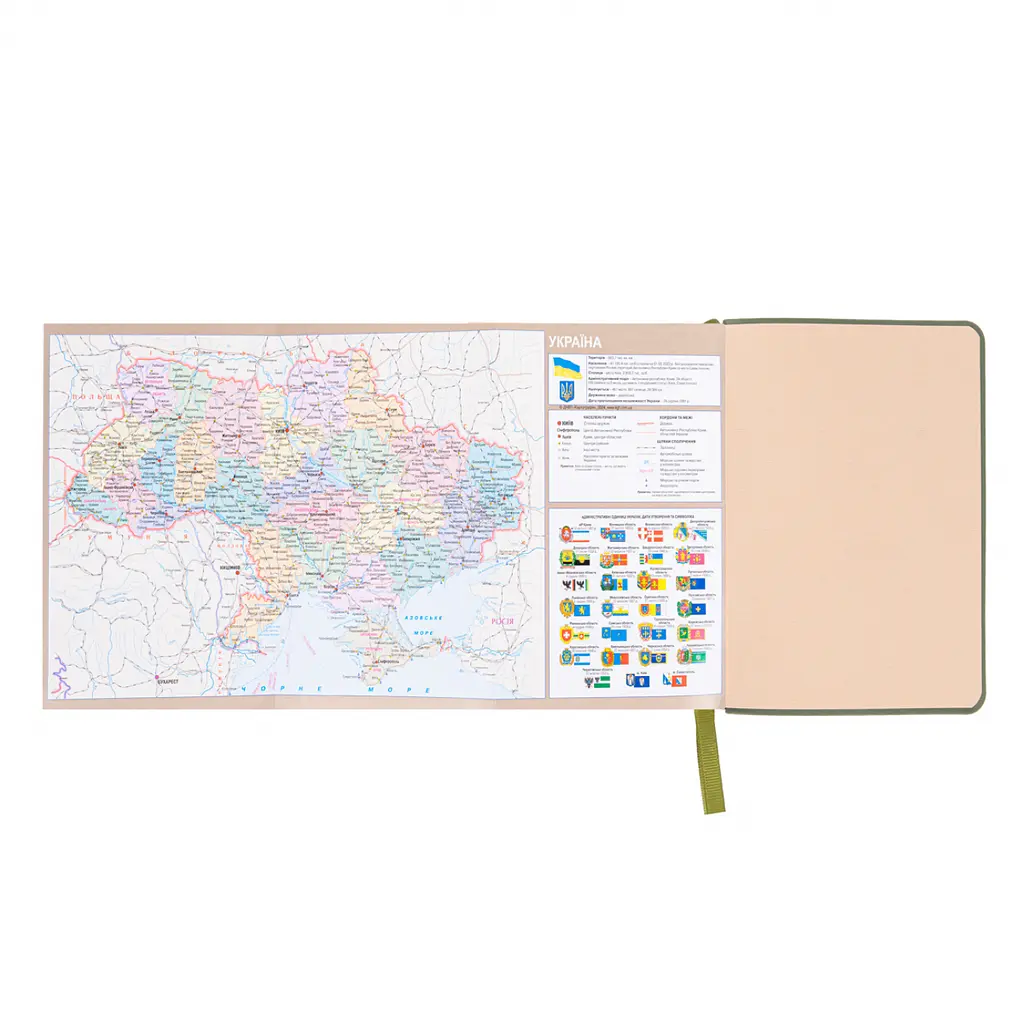 Щоденник діловий Leo Planner 2027 Prime А6 м'який оливковий 352 сторінки (252736) - фото 15