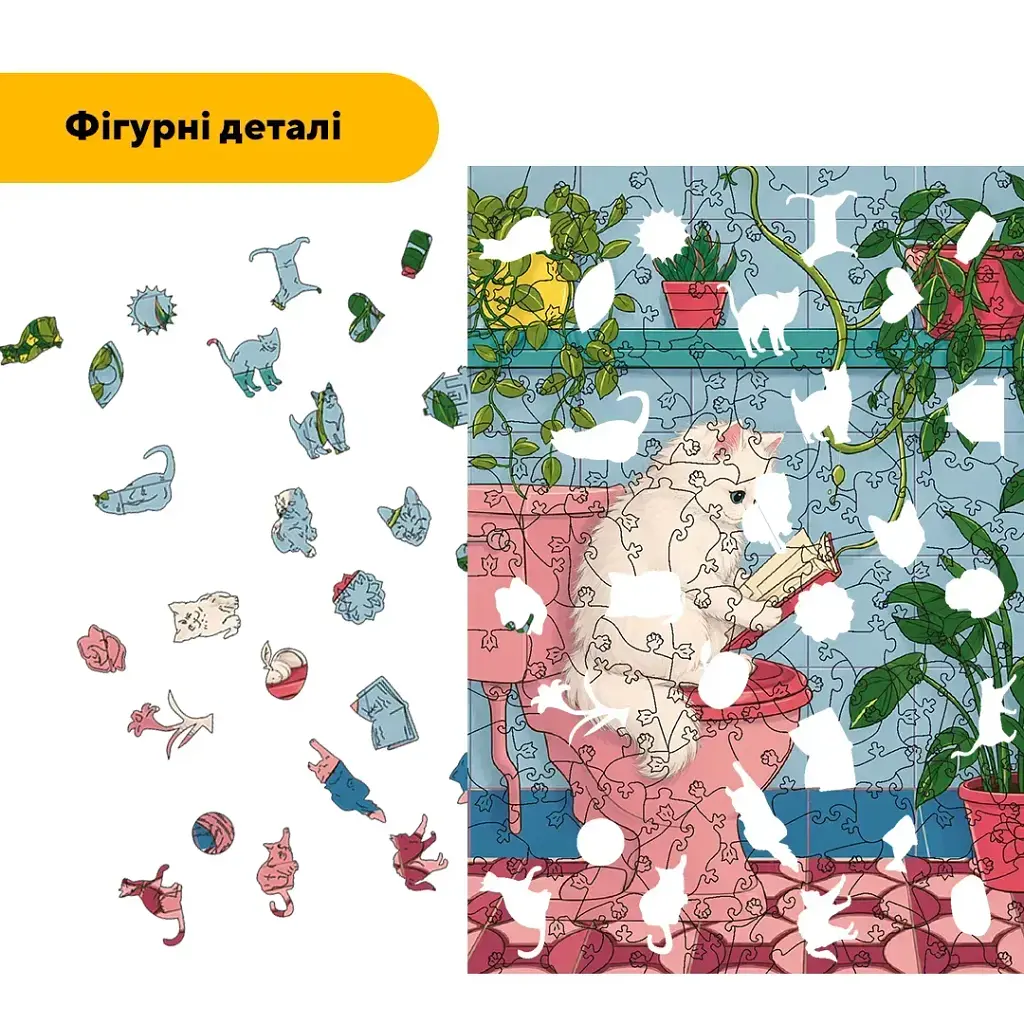 Дерев'яний фігурний пазл puzzlean Книжкова пауза, А3, Дерев'яна коробка 200 елементів - фото 3