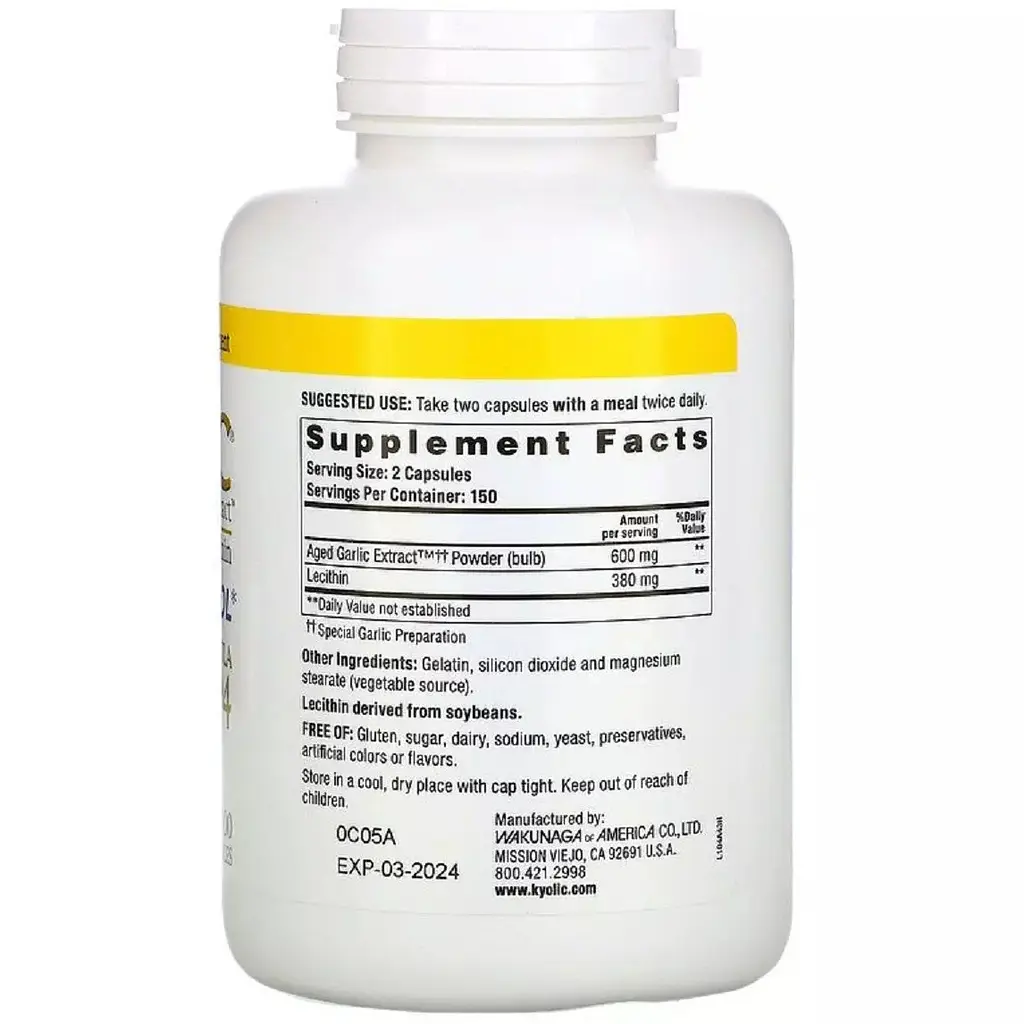 Екстракт часнику з лецитином Kyolic Aged Garlic Extract with Lecithin Cholesterol Formula 104 300 капсул - фото 2