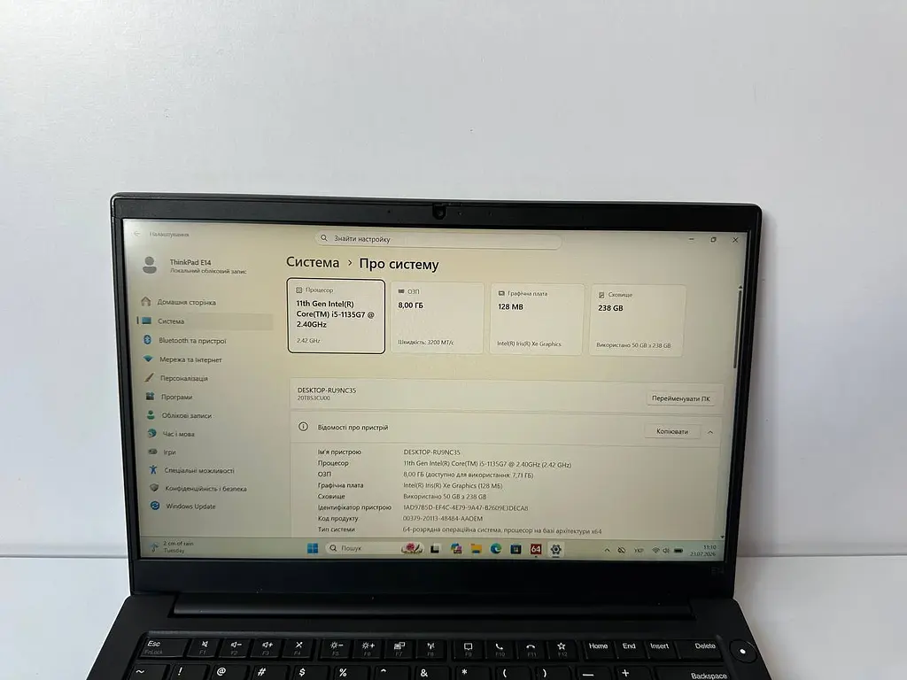 Ноутбук Lenovo ThinkPad E14 Gen 2 14" (i5-1135G7 / 8GB / SSD 256GB / 1920х1080 IPS) б/в - фото 4