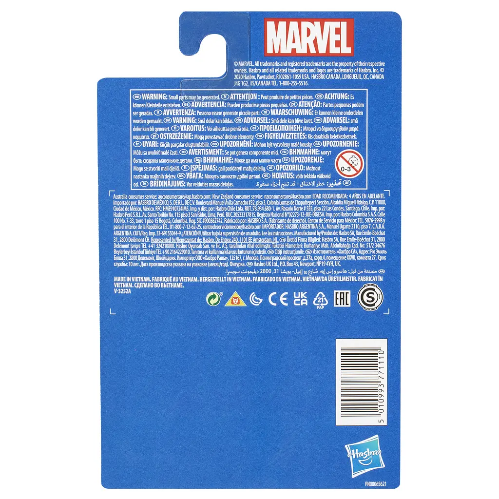 Іграшка-фігурка Hasbro Thor всесвіту Марвел 9.5 см (E7837_E7849) - фото 4