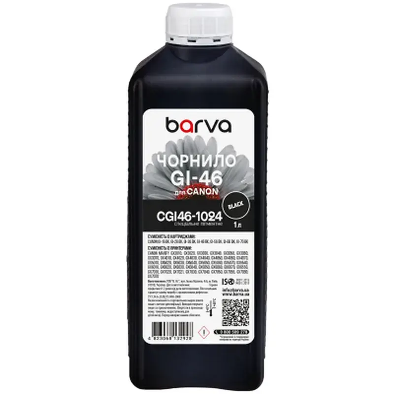 Чорнило Barva Canon GI-46 1 л, special, pigment, black (CGI46-1024)