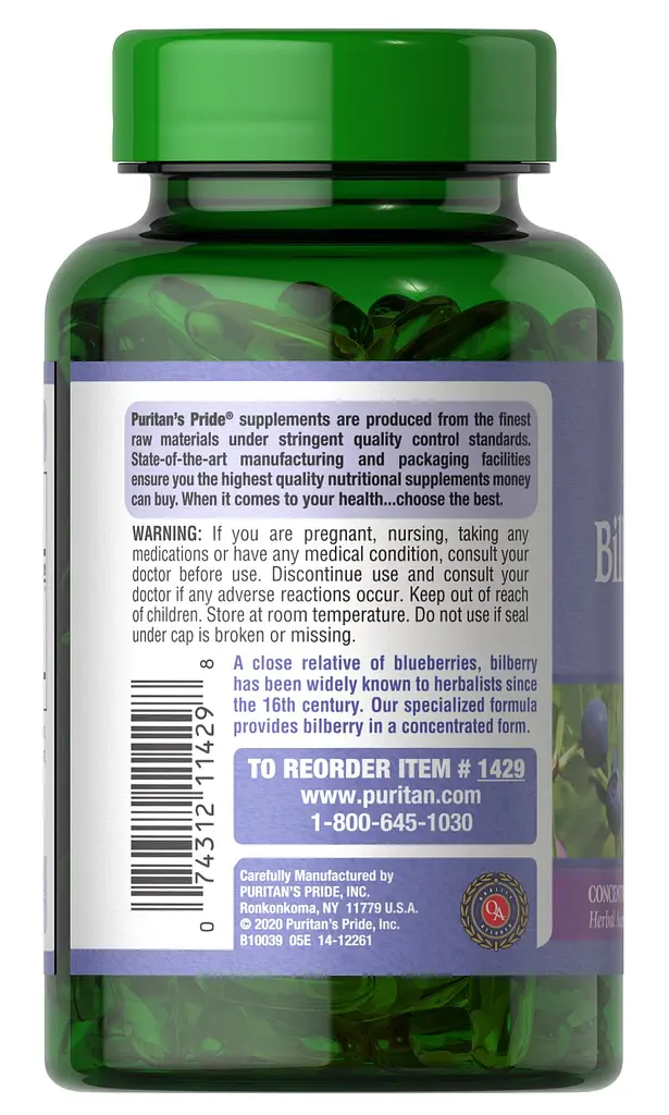 Натуральна добавка Puritan's Pride Bilberry Fruit Extract 1000 mg 180 капсул - фото 3