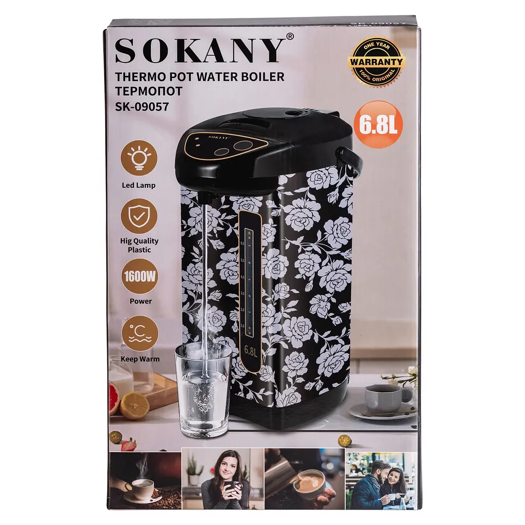 Термопот Sokany SK-09057 із функцією підтримки температури 6.8 л 1600 Вт - фото 9