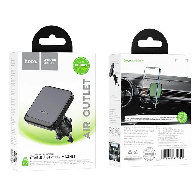 Тримач Hoco Climber magnetic Car holder H40 air outlet - фото 2