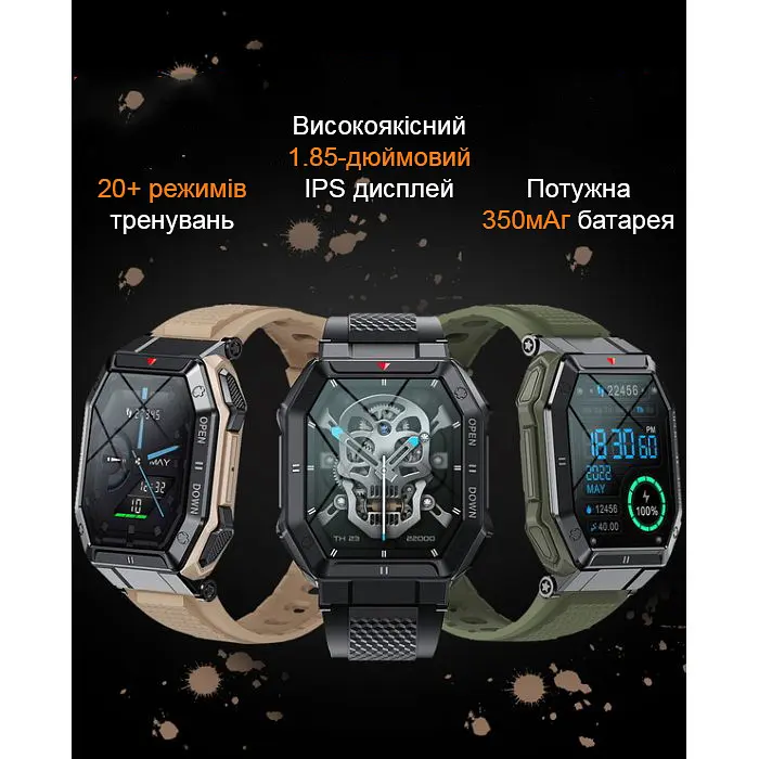 Годинник Smart Everest Black - фото 14
